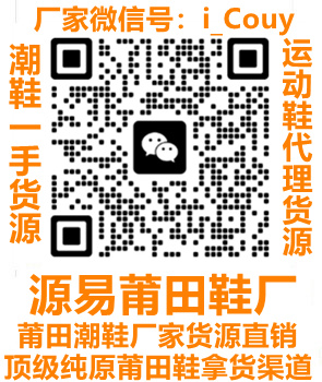 网上哪里可以买竞彩足球_网上在哪买足球鞋好_网上怎么买足球竞猜