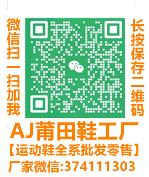 网上怎么买足球竞猜_网上哪里可以买竞彩足球_网上在哪买足球鞋好