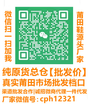 足球买上盘还是下盘好?_网上在哪买足球鞋好_网上哪里可以买正品鞋