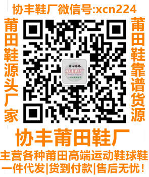 网上在哪买足球鞋好_网上可以买竞彩足球吗_网上可以买竞彩足球吗?