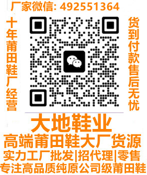 网上可以买竞彩足球吗?_网上在哪买足球鞋好_网上可以买竞彩足球吗