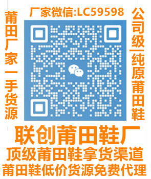 网上可以买竞彩足球吗?_网上可以买竞彩足球吗_网上在哪买足球鞋好