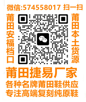 yanko鞋网上如何买_买皮鞋是有鞋带好,还是一脚蹬好_网上在哪买足球鞋好